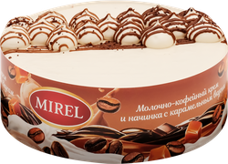Изображение товара Торт MIREL Латте макиато, 650г
