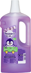 Средство для уборки детских помещений YASASHII универсальное, 1л, крупный план