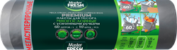 Пакеты для мусора MASTER FRESH многослойные с усиленными завязками, серебро, 60л, 10шт, детальное фото