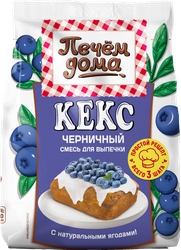 Смесь для выпечки ПЕЧЕМ ДОМА Кекс Черничный, 300г, изображение