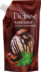 Топпинг DELLISE со вкусом шоколада, 270г, картинка