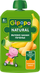 Пюре фруктовое GIPOPO Яблоко, банан и печенье, с 6 месяцев, 90г, крупный план