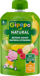 Пюре фруктово-ягодное GIPOPO Яблоко, банан, малина и клубника, с 6 месяцев, 90г, изображение