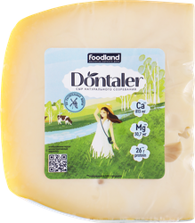 Сыр полутвердый DONTALER 45%, без змж, весовой, детальное фото