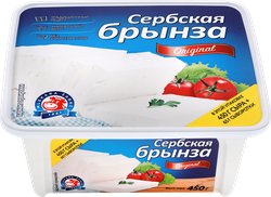 Сыр рассольный MLEKARA SABAC A.D. Sabac Сербская Брынза 40%, без змж, 515г, изображение