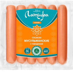 Сосиски ЛАТИФА Мусульманские Халяль, 350г, вид