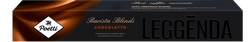 Кофе в капсулах POETTI Leggenda Chocolatto, 10кап, фотография