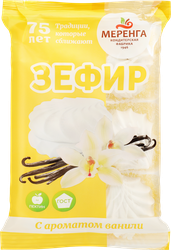 Зефир МЕРЕНГА с ароматом ванили, 270г, крупный план