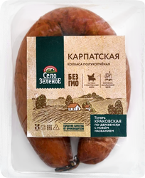 Колбаса полукопченая из мяса птицы СЕЛО ЗЕЛЕНОЕ Карпатская, 3-й сорт, 400г, картинка