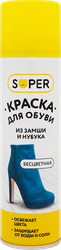 Изображение товара Краска для обуви SUPER Замша, нубук, бесцветная, 250мл