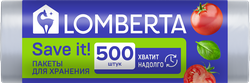 Пакетики для хранения LOMBERTA 24x32см, 4л, Арт. 723318, 500шт, изображение