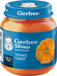 Пюре овощное GERBER Тыква, с 4 месяцев, 125г, детальное фото