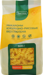 Макароны рисово-кукурузные безглютеновые ДИЕТИКА Спираль, 300г, детальное фото