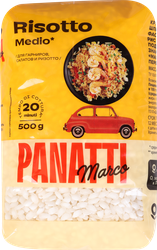 Рис для ризотто MARCO PANATTI, 500г, изображение