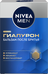 Бальзам после бритья NIVEA Men Гиалурон, 100мл, крупный план