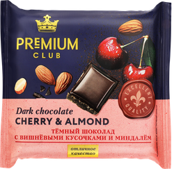 Шоколад темный PREMIUM CLUB с вишней и миндалем, 50г, вид