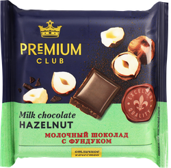 Шоколад молочный PREMIUM CLUB с фундуком, 50г, фотография