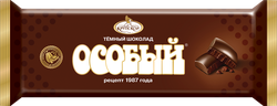 Шоколад темный ОСОБЫЙ с добавлением соли, 200г, фотография