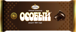 Шоколад темный ОСОБЫЙ с добавлением соли, 200г, картинка