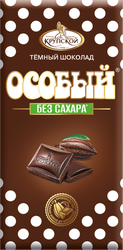 Шоколад темный ОСОБЫЙ без добавления сахара, 50г, фотография