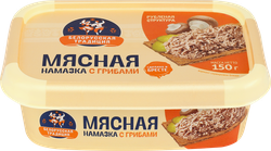 Намазка мясная БЕЛОРУССКАЯ ТРАДИЦИЯ с грибами, 150г, фотография