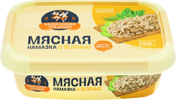 Намазка мясная БЕЛОРУССКАЯ ТРАДИЦИЯ с зеленью, 150г, детальное фото