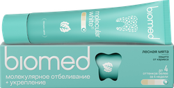 Зубная паста BIOMED Healthywhite Защита от кариеса Лесная мята, 65г, фотография