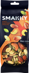 Смесь ореховая SMAKKY микс жареных орехов, без соли, 50г, вид
