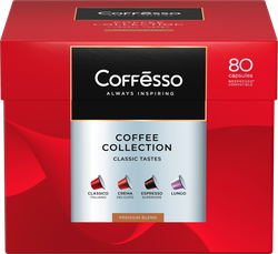 Кофе капсульный COFFESSO Гранд Ассорти 4 вкуса, 80кап, фото