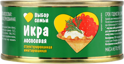 Икра лососевая ВЫБОР СЕМЬИ структурированная имитированная, 95г, фото