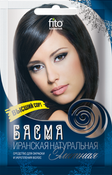 Басма ФИТОКОСМЕТИК Элитная иранская, натуральная, высший сорт, 25мл, фото