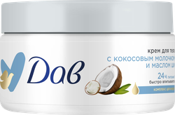 Крем для тела ДАВ с кокосовым молочком и маслом ши, 300мл, крупный план