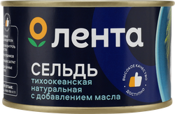 Сельдь ЛЕНТА Тихоокеанская, натуральная с добавлением масла, 240г, вид