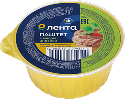 Паштет ЛЕНТА Нежный, с индюшиным мясом, 70г, детальное фото