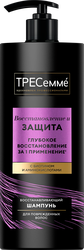 Шампунь для волос ТРЕСЕММЕ Восстановление и защита, 1л, вид