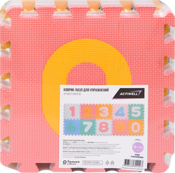 Коврик-пазл для упражнений ACTIWELL 30x30х1см 10 секций, Арт. IR97538, изображение