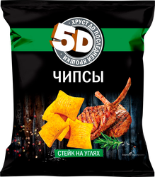 Чипсы пшеничные 5D со вкусом стейк на углях, 200г, фотография