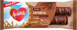 Печенье сахарное ЛЮБЯТОВО с карамелью со вкусом брауни, в глазури, 50г, крупный план