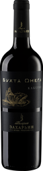 Вино БУХТА ОМЕГА Каберне красное сухое, 0.75л, фотография
