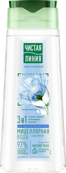 Мицеллярная вода ЧИСТАЯ ЛИНИЯ 3в1 Фиалковая, 250мл, картинка