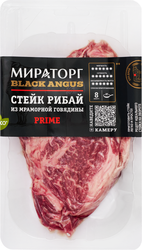 Стейк из говядины МИРАТОРГ Рибай Prime мелкокусковой, бескостный, 320г, фото