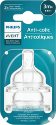 Соска для бутылочки PHILIPS AVENT Anti-colic средний поток, с 3 месяцев, Арт. SCY763/02, 2шт, вид