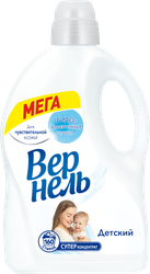 Кондиционер для белья детский ВЕРНЕЛЬ, 4л, фотография