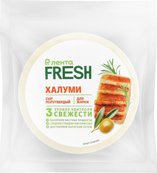 Изображение товара Сыр полутвердый ЛЕНТА FRESH Халуми 50%, без змж, 100г