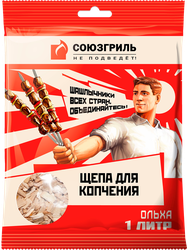 Щепа ольховая для копчения СОЮЗГРИЛЬ, Арт. N1-K03, 1л, вид