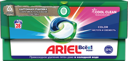 Капсулы для стирки ARIEL Color, 28шт, крупный план