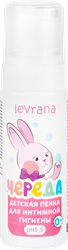Пенка для интимной гигиены детская LEVRANA Череда 0+, 150мл, фотография