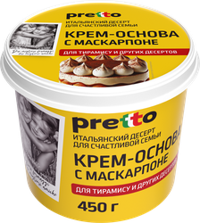 Сыр PRETTO Сливочный, крем-основа 50%, без змж, 450г, фотография