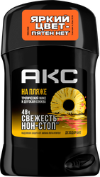 Дезодорант-карандаш мужской AKC На пляже, 50мл, картинка