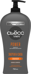 Шампунь для волос мужской СЬЁСС Men Power, 750мл, крупный план